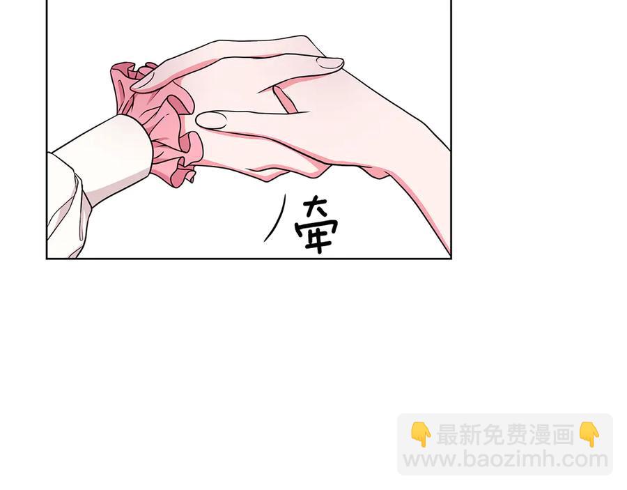 第20话 心怀歉意77