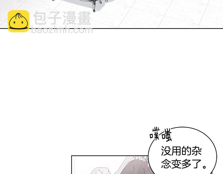 第23话 殿下的梦境115