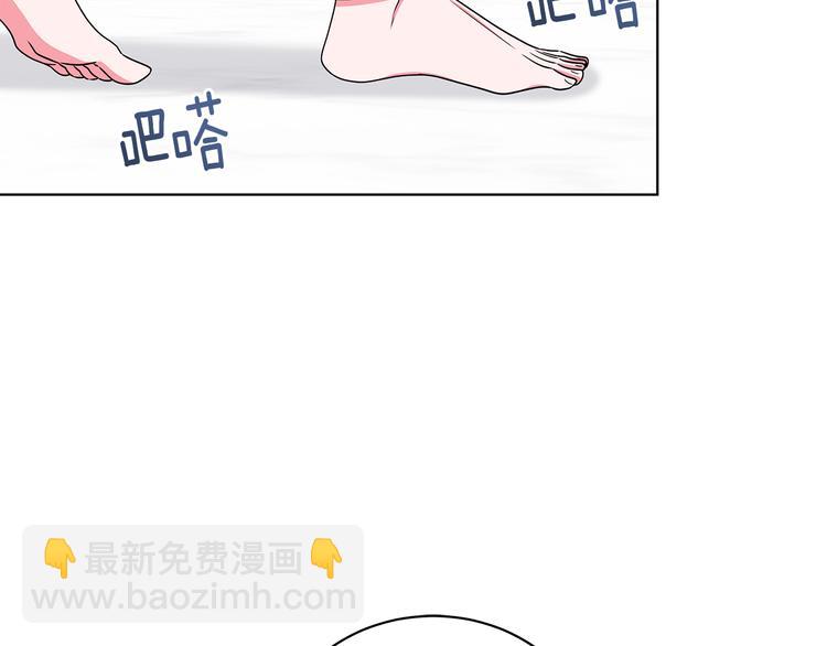 第23话 殿下的梦境118