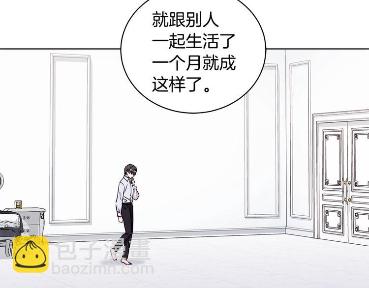 第23话 殿下的梦境119