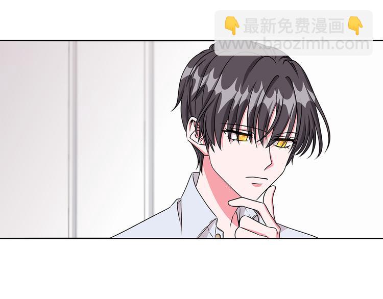 第23话 殿下的梦境121