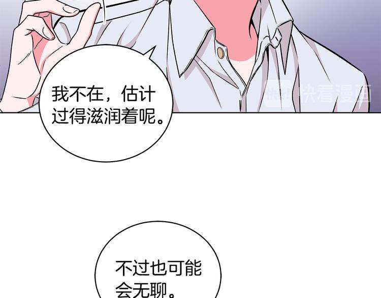 第23话 殿下的梦境125