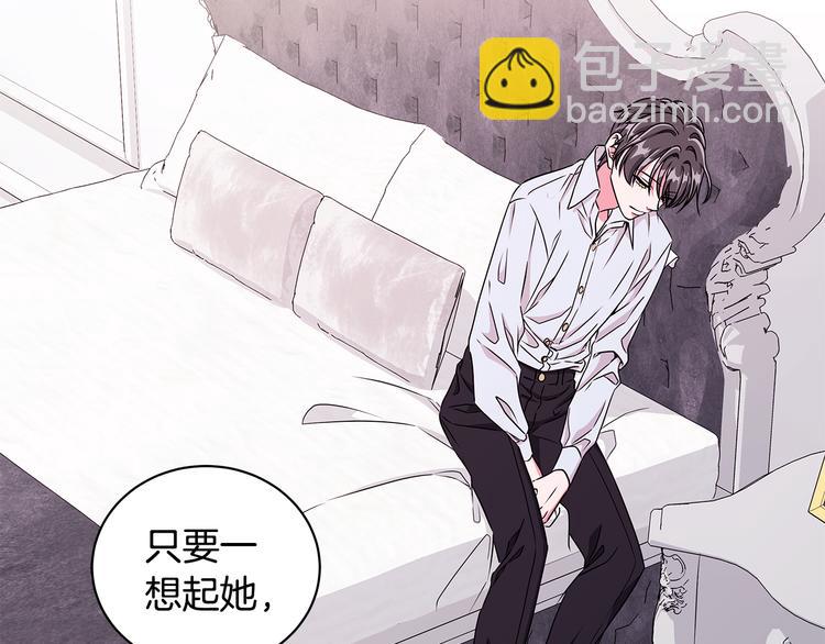 第23话 殿下的梦境131
