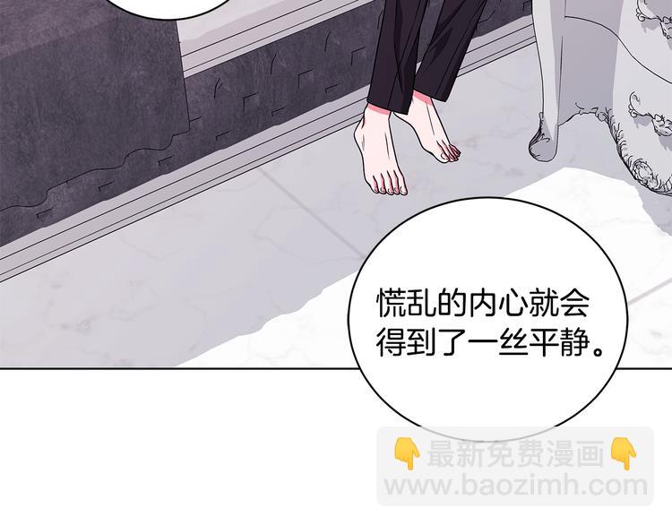 第23话 殿下的梦境132