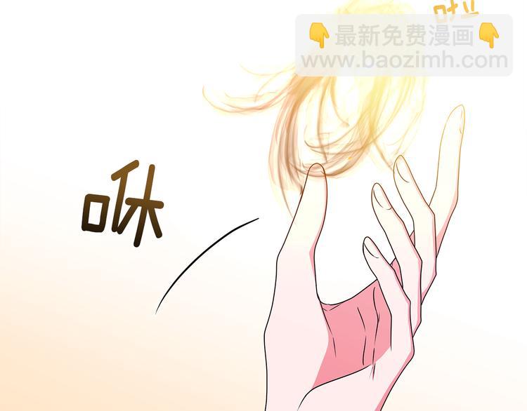 第23话 殿下的梦境35