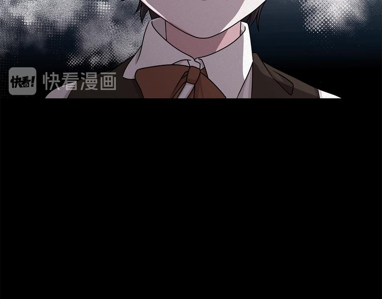 第23话 殿下的梦境50