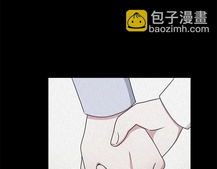 第23话 殿下的梦境61