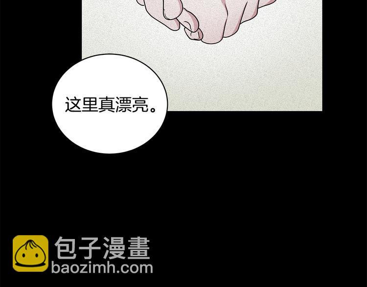 第23话 殿下的梦境62