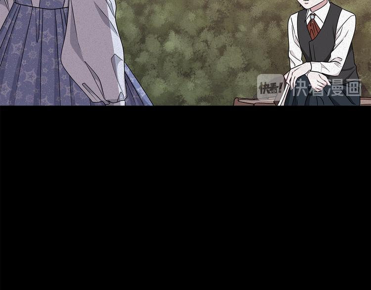 第23话 殿下的梦境77