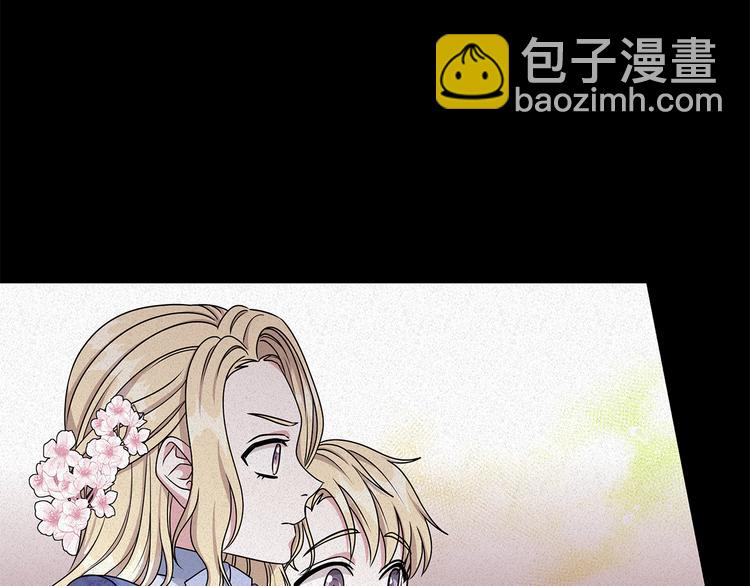 第23话 殿下的梦境81