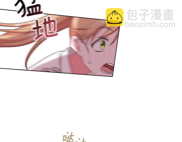 第32话 皇室庶子116