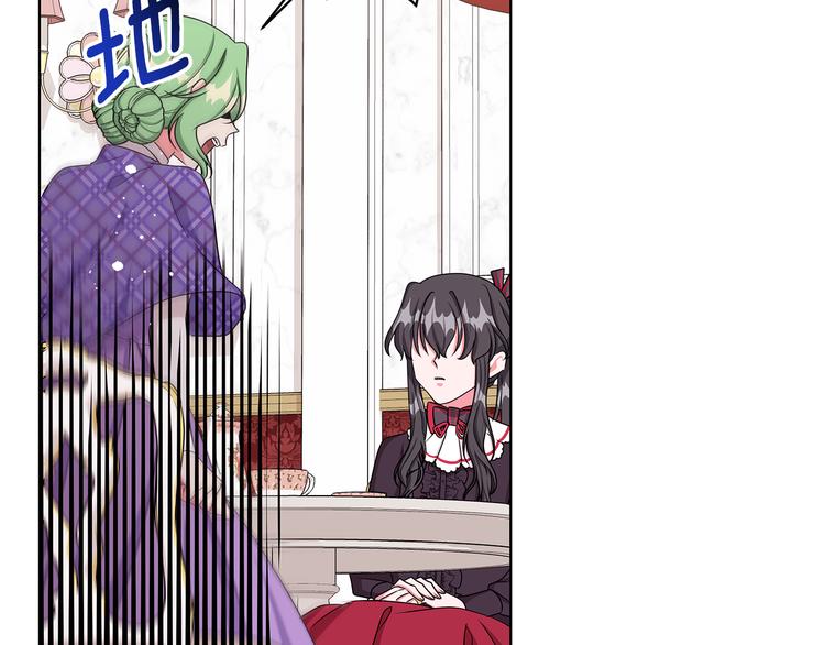 第32话 皇室庶子27