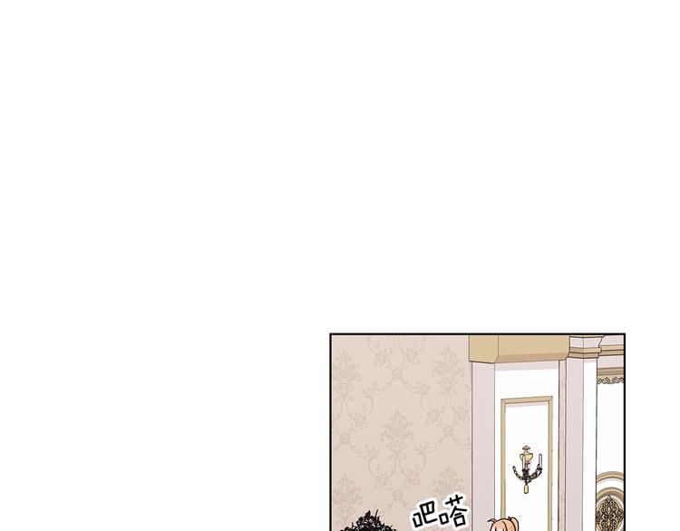 第33话 决斗前夕0