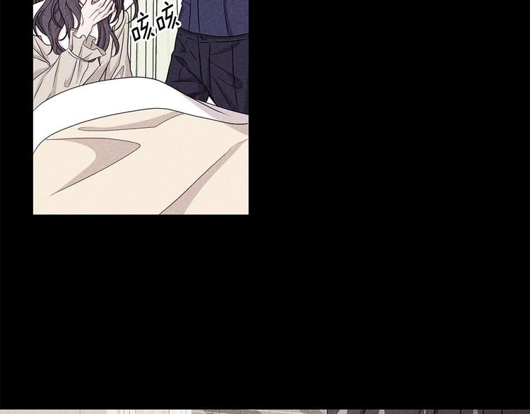 第33话 决斗前夕34