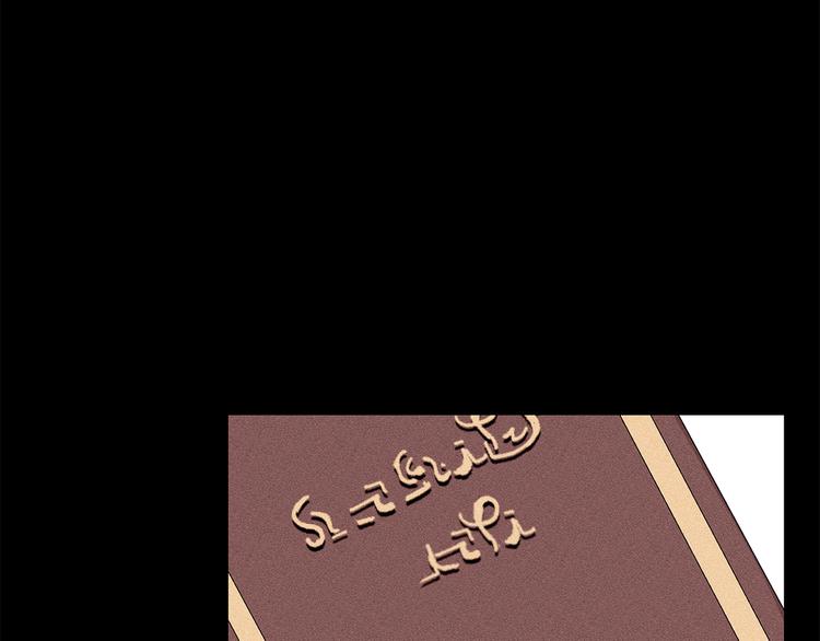 第33话 决斗前夕39