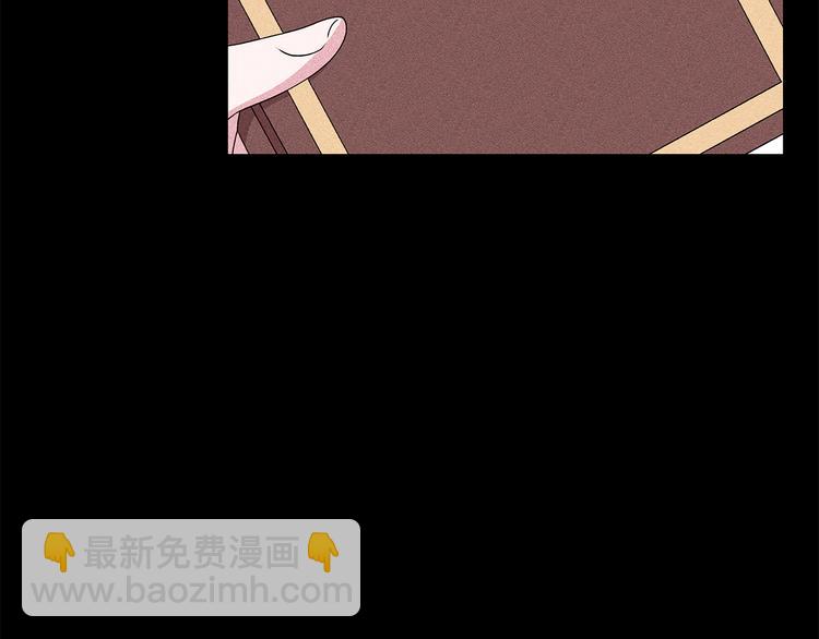 第33话 决斗前夕40
