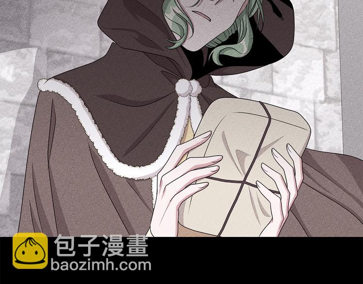 第33话 决斗前夕47