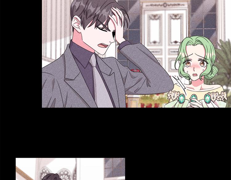 第33话 决斗前夕53