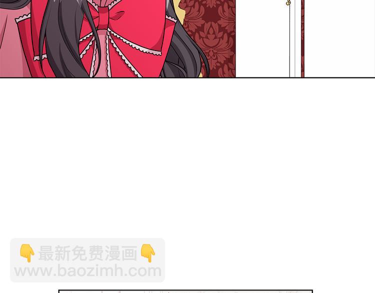 第33话 决斗前夕62