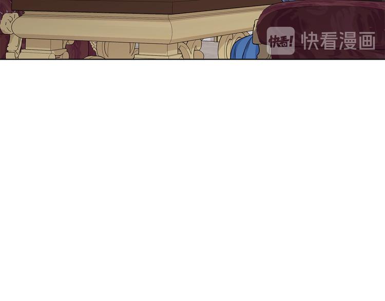 第33话 决斗前夕74