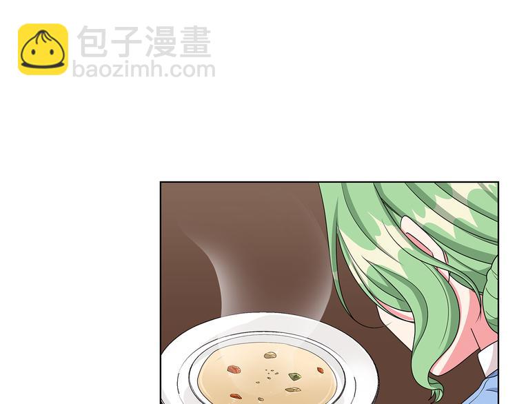 第33话 决斗前夕85