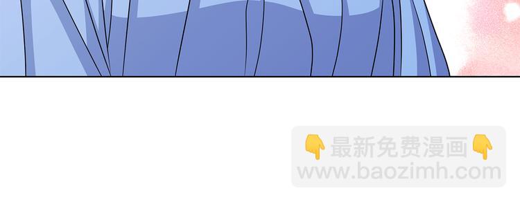 第33话 决斗前夕89