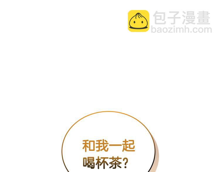 第39话 姐妹争吵132