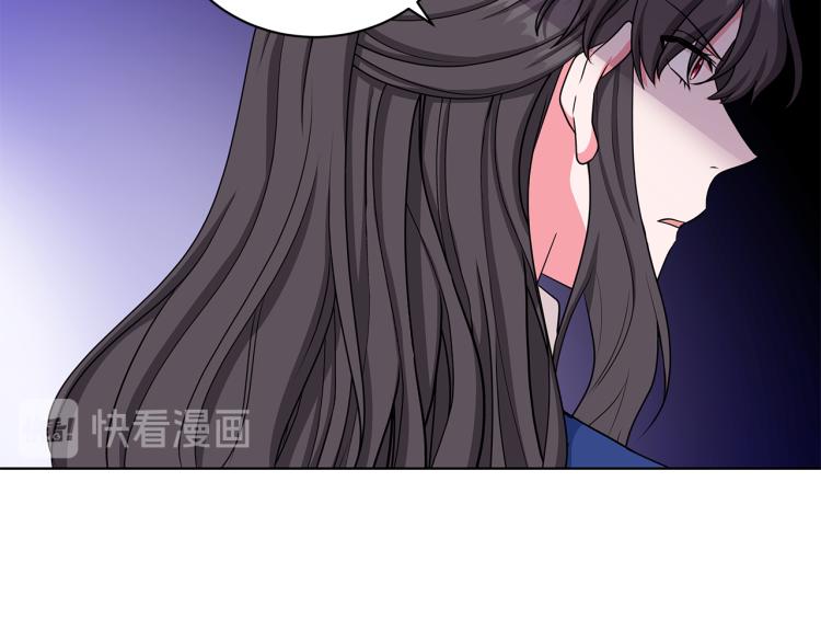 第39话 姐妹争吵32