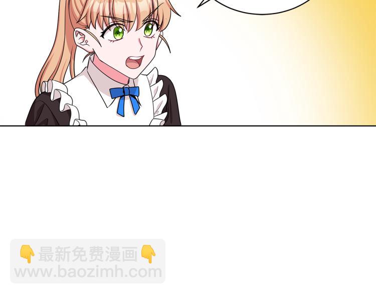 第39话 姐妹争吵39