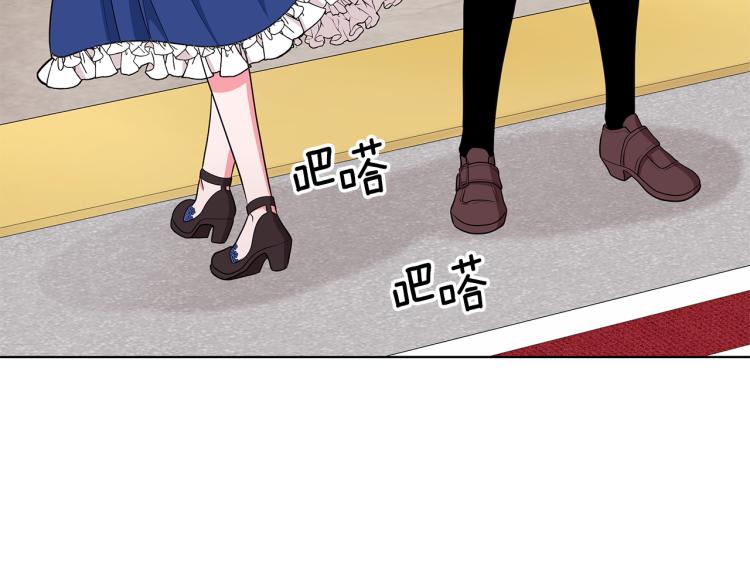 第39话 姐妹争吵66