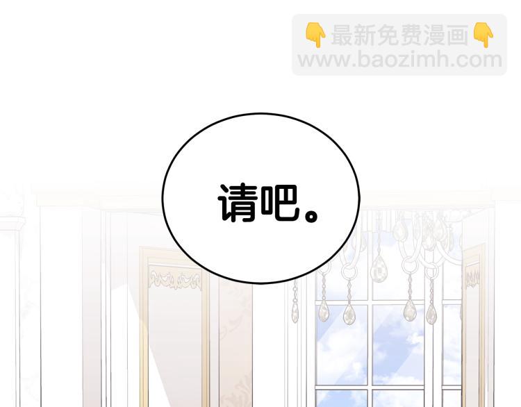 第39话 姐妹争吵67