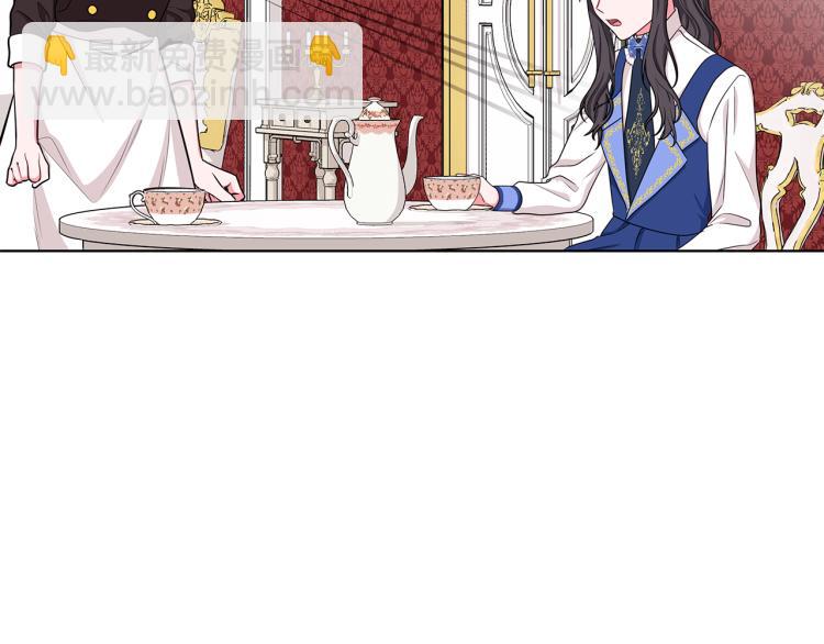 第39话 姐妹争吵7
