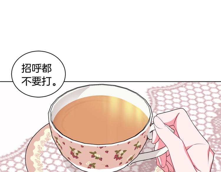 第39话 姐妹争吵8
