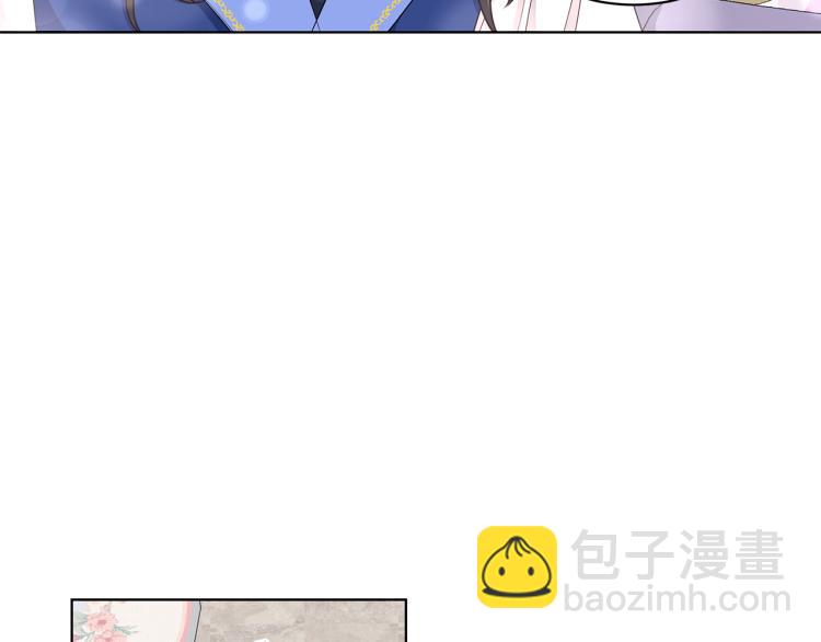 第39话 姐妹争吵86