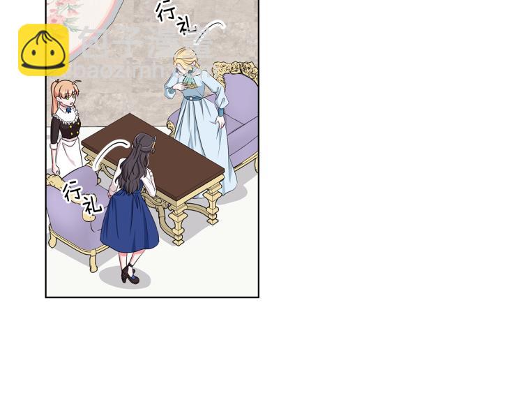 第39话 姐妹争吵87