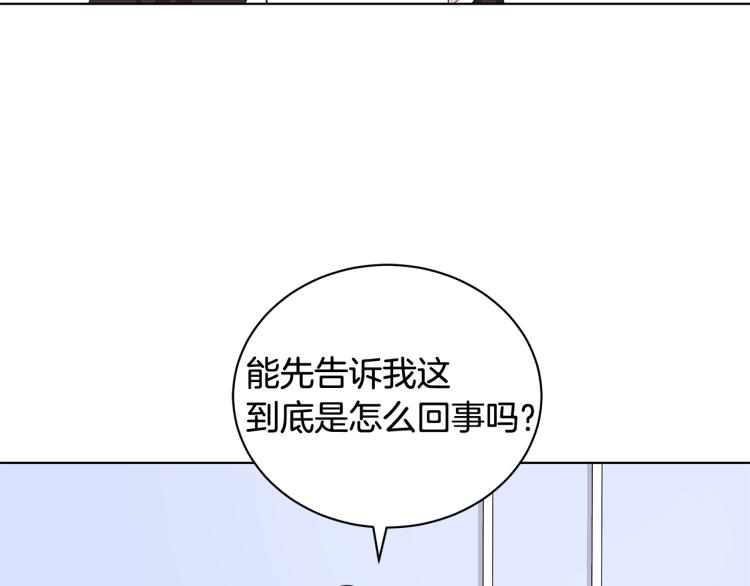 第39话 姐妹争吵91