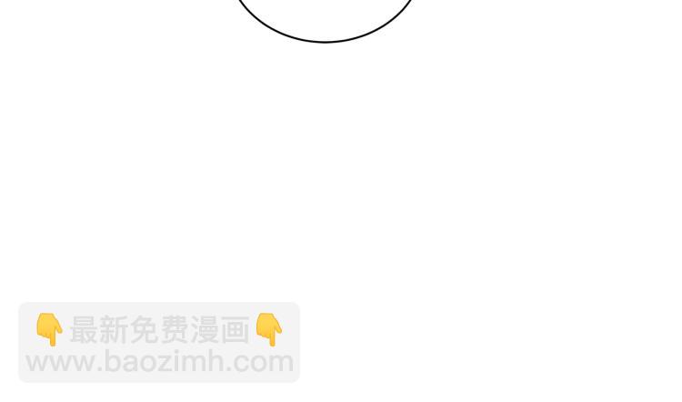 第40话 挑拨离间105