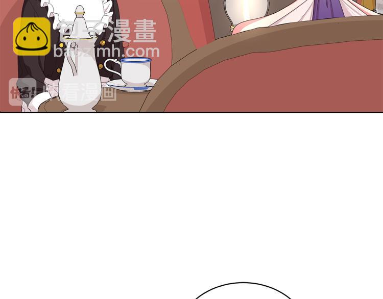 第40话 挑拨离间122