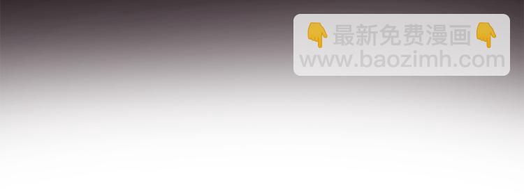 第40话 挑拨离间139