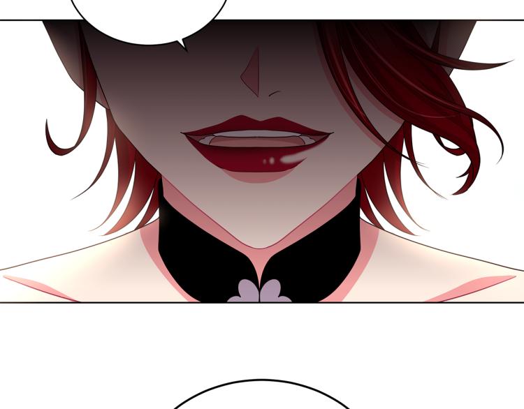 第40话 挑拨离间142