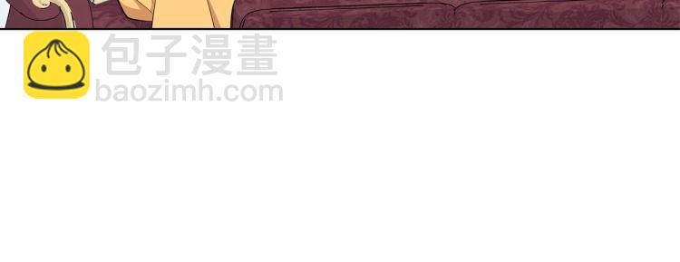第42话 妹妹处境困难109