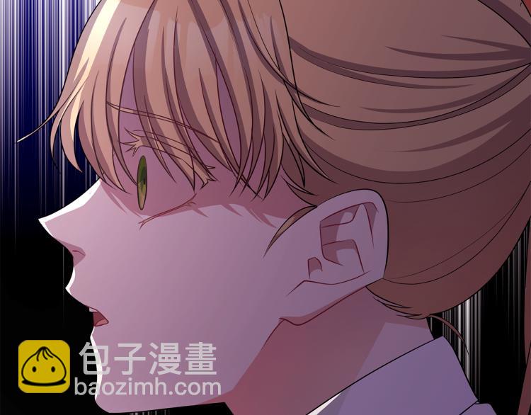 第42话 妹妹处境困难120