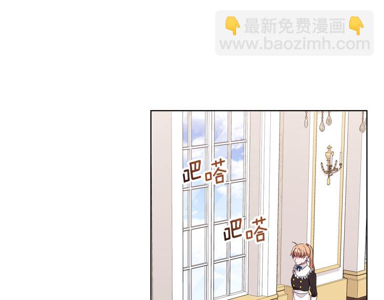 第42话 妹妹处境困难15