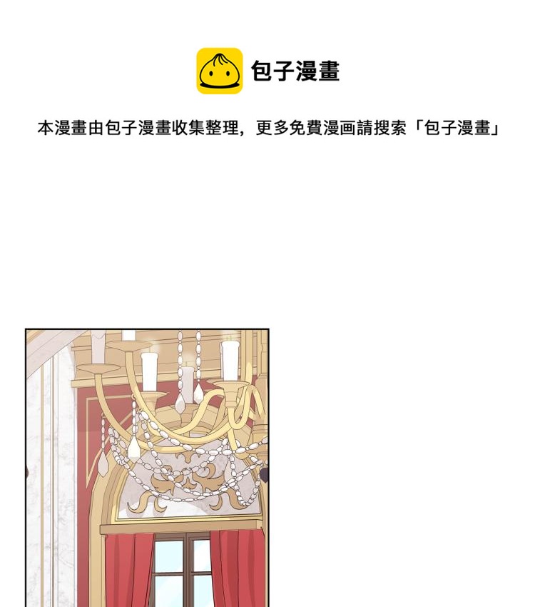 第43话 做你弟弟0