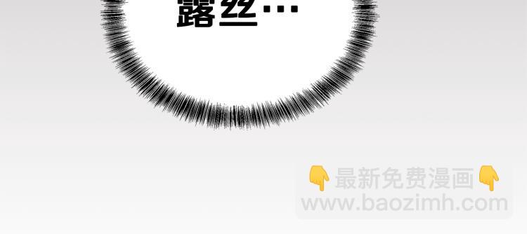 第43话 做你弟弟10