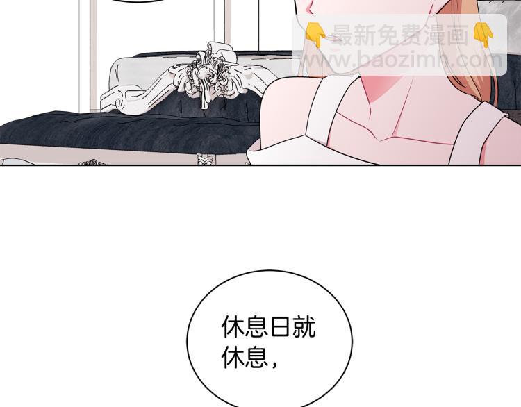 第43话 做你弟弟131