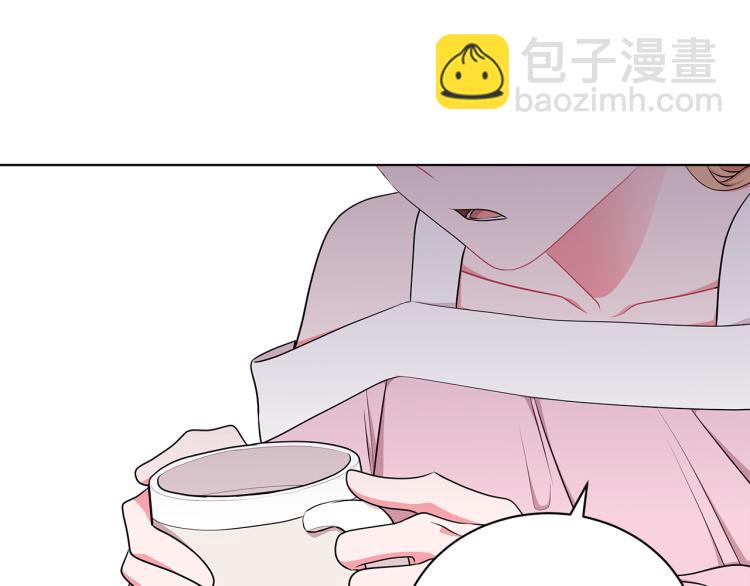第43话 做你弟弟138