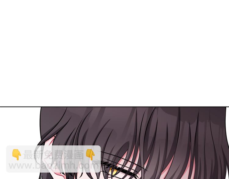 第43话 做你弟弟143