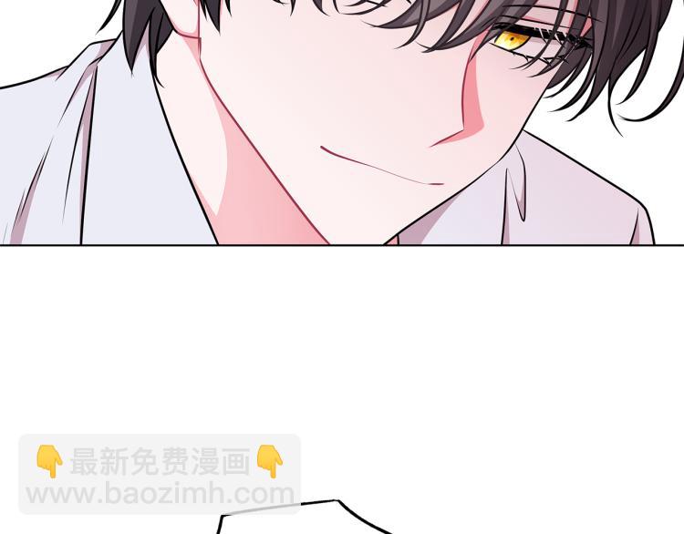 第43话 做你弟弟144