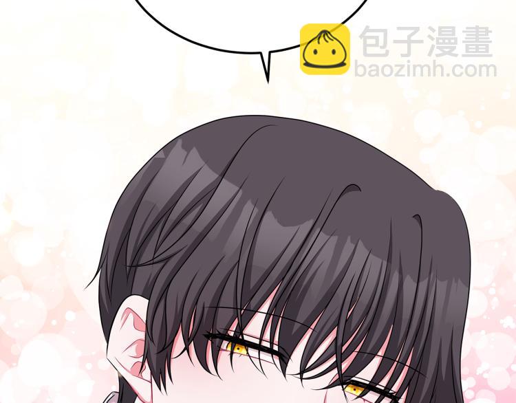 第43话 做你弟弟153